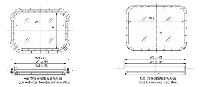 Wheelwright Window Wheelhouse Fixed Rectangular Window