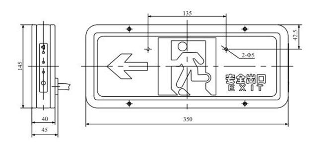 LED Exit Light