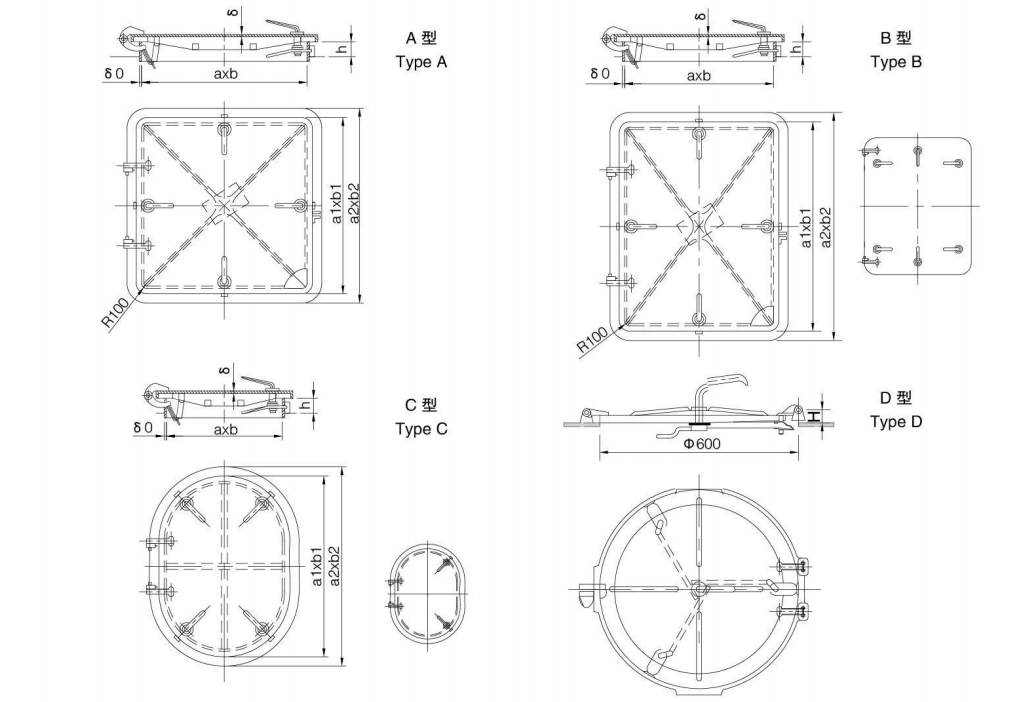 Marine Aluminium Watertight Hatch Cover