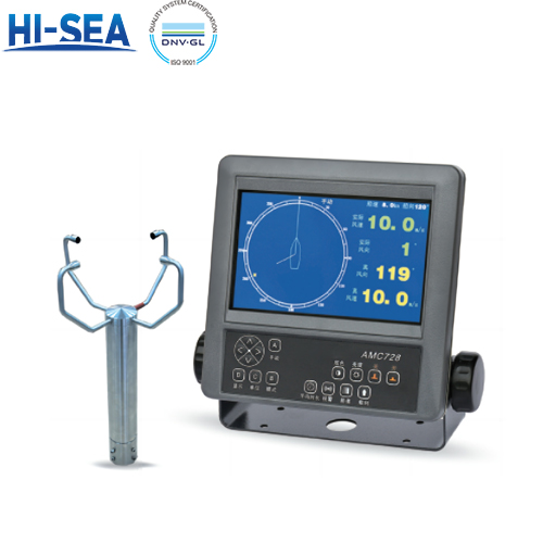 Marine Anemometer